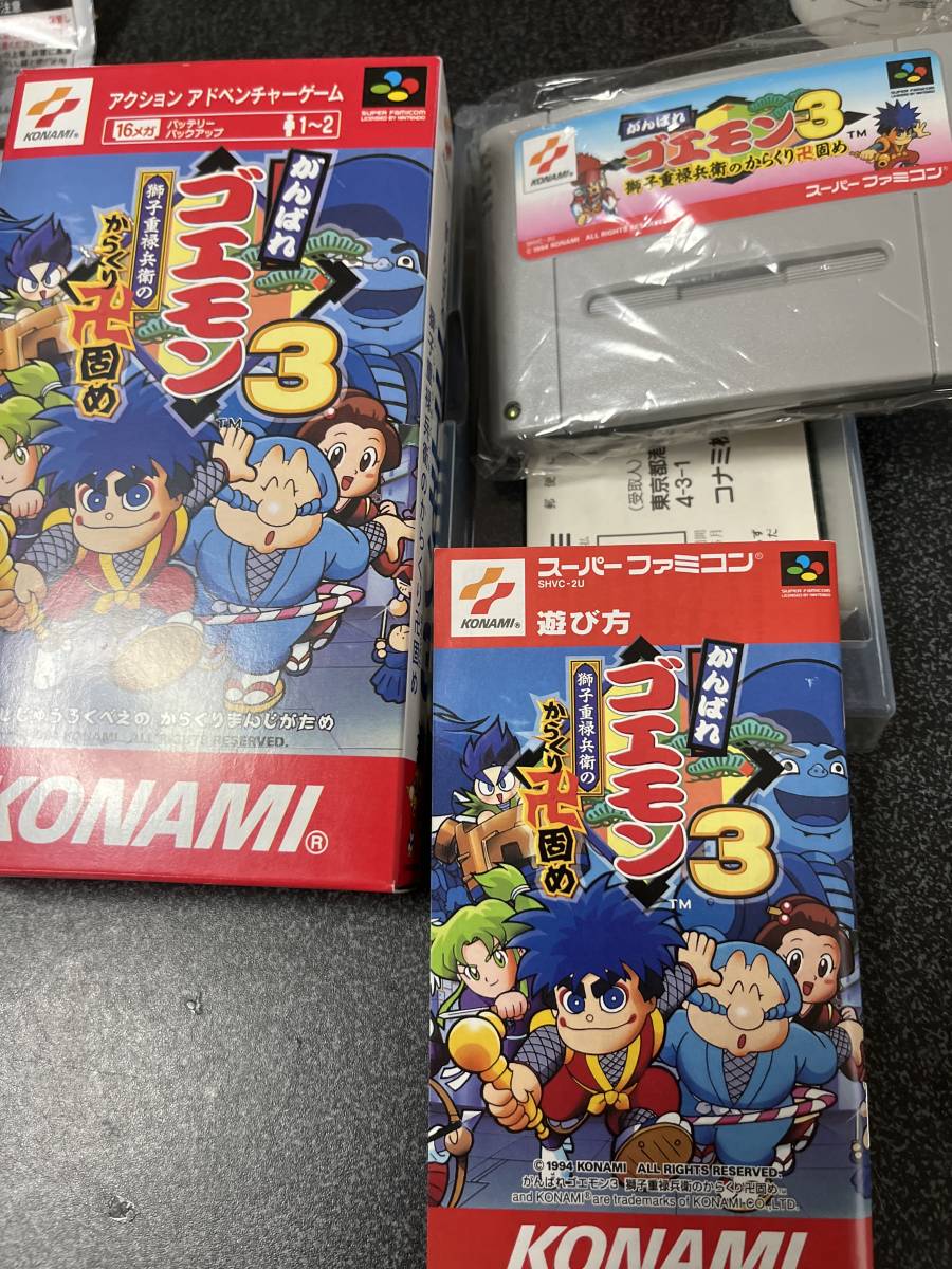 品質が スーパーファミコン がんばれゴエモン3 即決 からくり卍固め