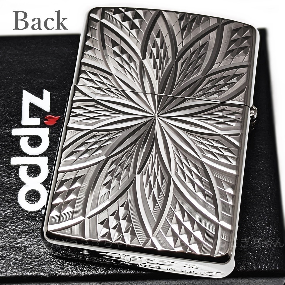 zippo アーマー 両面 ダイヤカット BLOOM シルバー ジッポ ライター