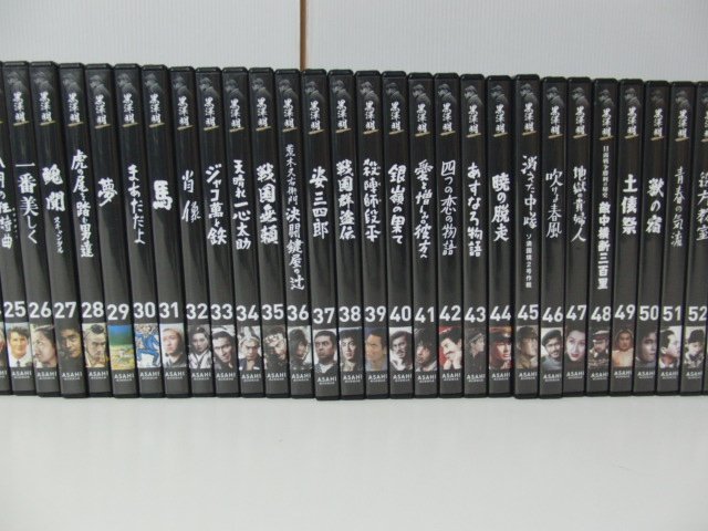 黒澤明 DVDコレクション全71巻セット※DVDのみ | charcas.gob.mx