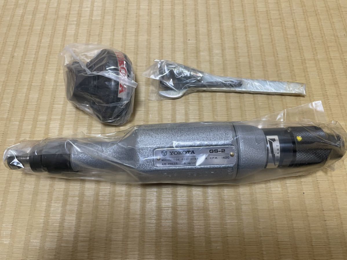 誠実】 (即決)NPK・エアーグラインダー・NAG-70S・砥石180パイ・良品 
