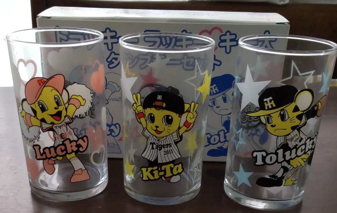 阪神タイガース　メガホン型　グラス４個セット