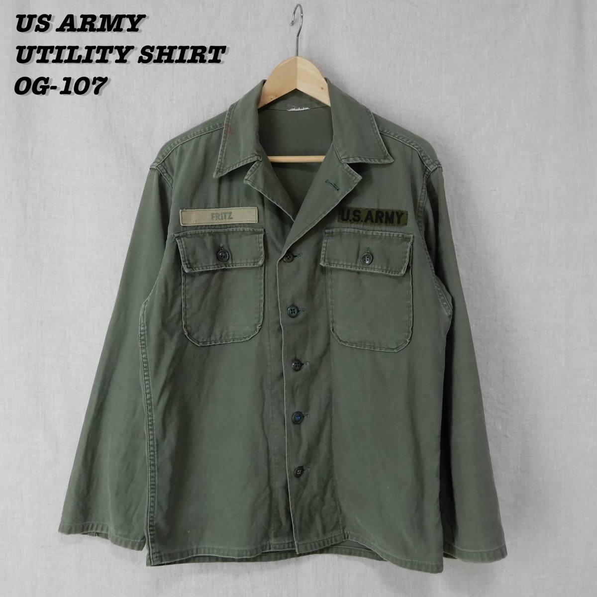 US ARMY UTILITY SHIRT OG-107 1960s SHIRT23079 Vintage アメリカ軍 ユーティリティーシャツ 1960年代 ヴィンテージ 米軍実物