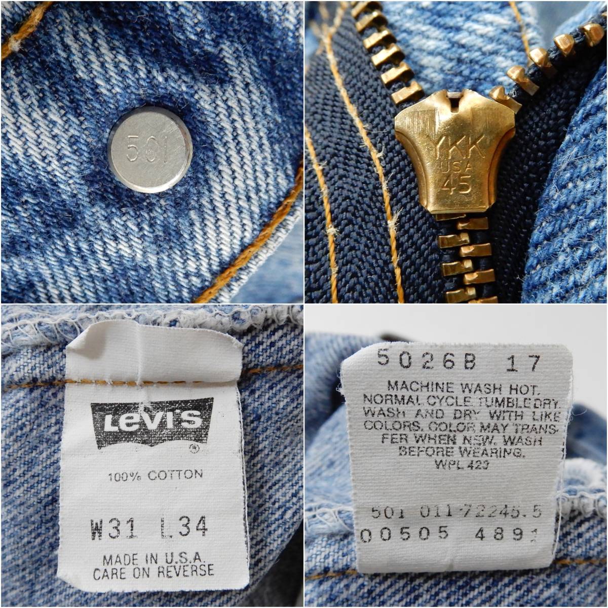 Levi's 505 INDIGO DENIM PANTS MADE IN USA 1991s W31 L34 リーバイス デニムパンツ アメリカ製 1990年代_画像10