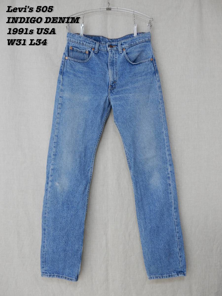 Levi's 505 INDIGO DENIM PANTS MADE IN USA 1991s W31 L34 リーバイス デニムパンツ アメリカ製 1990年代_画像1