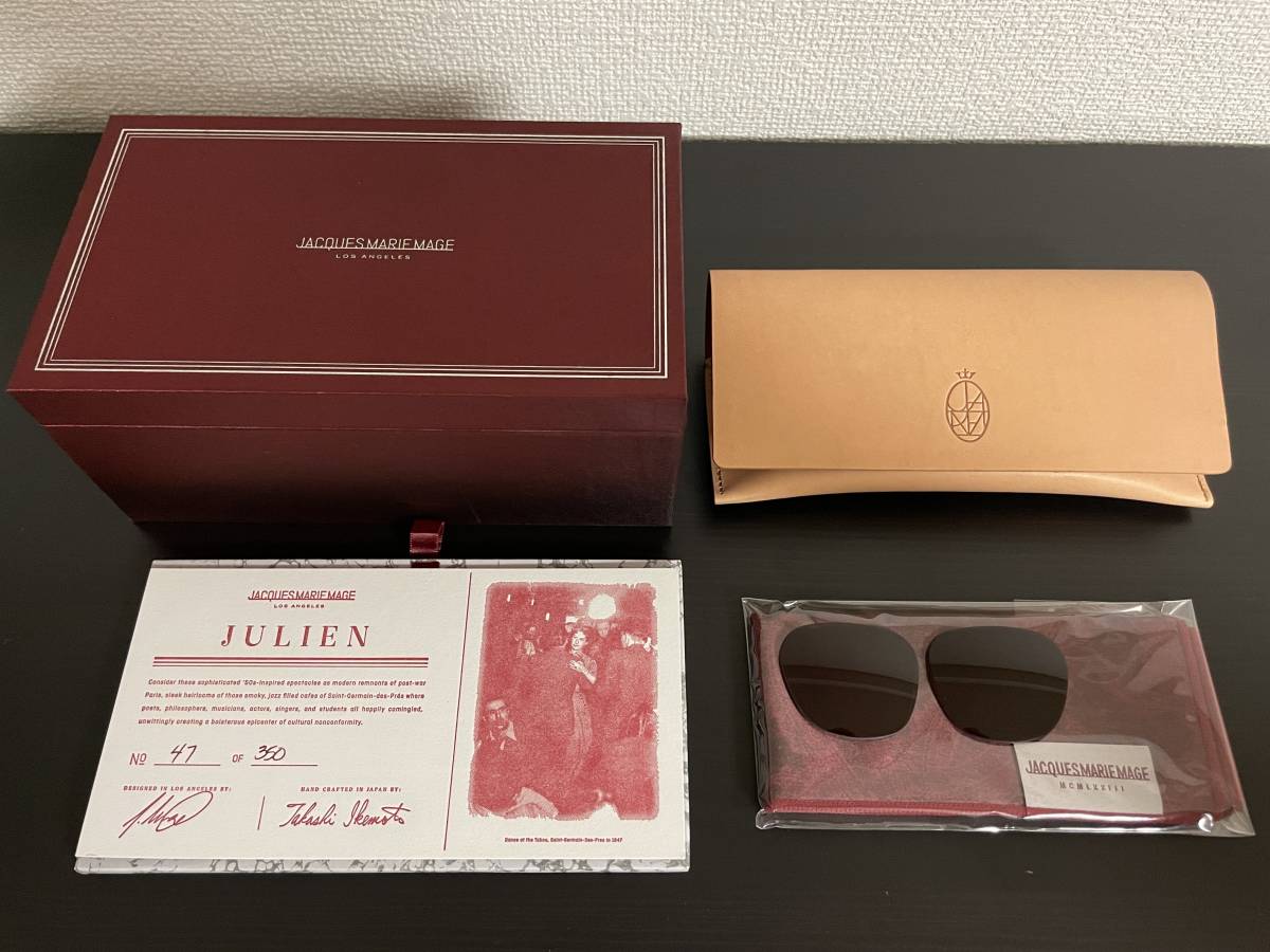 JACQUESMARIEMAGE ジャックマリーマージュ JULIEN ジュリアン OCRE