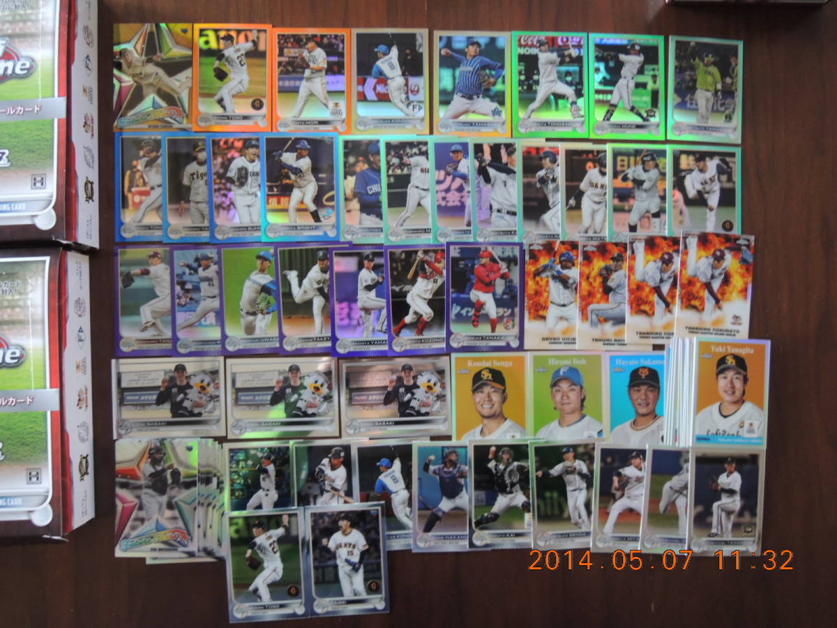 佐々木朗希等開封済み4BOX.WBCメンバー多数:NPB.2022.Topps Chrome