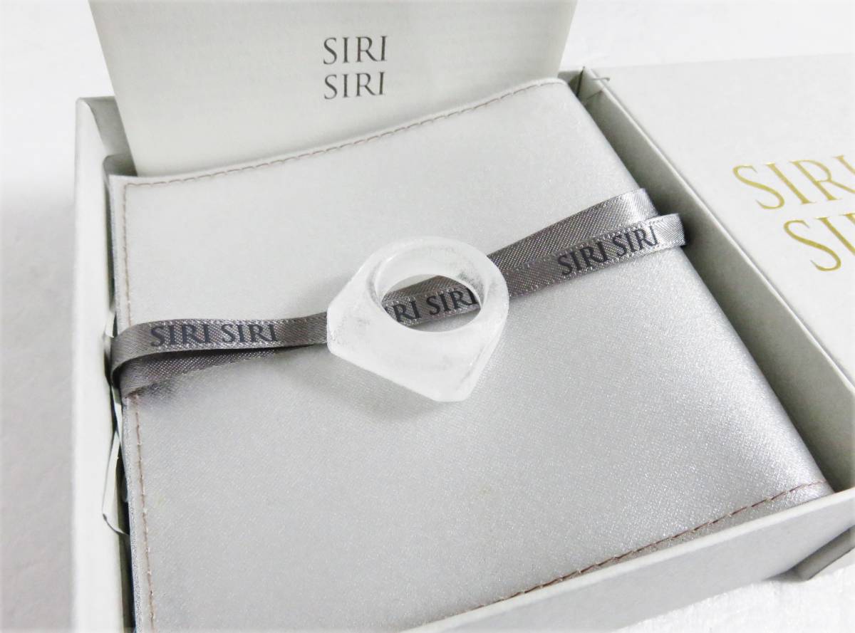 定価4.1万 新品 SIRI SIRI ガラス リング 日本製 シリシリ-