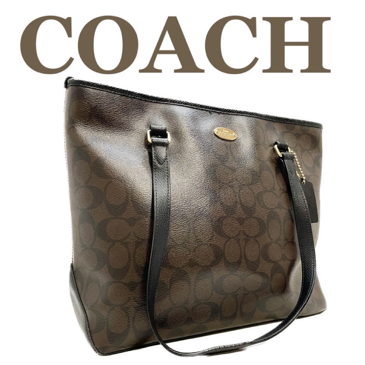 COACH コーチ トートバッグ 肩掛け シグネチャー PVC レザー ダークブラウン A4収納可 通勤 通学