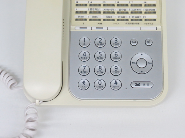 ■日立 integral-F　24ボタン標準電話機【ET-24iF-SDW】■023 ビジネスホン _画像2