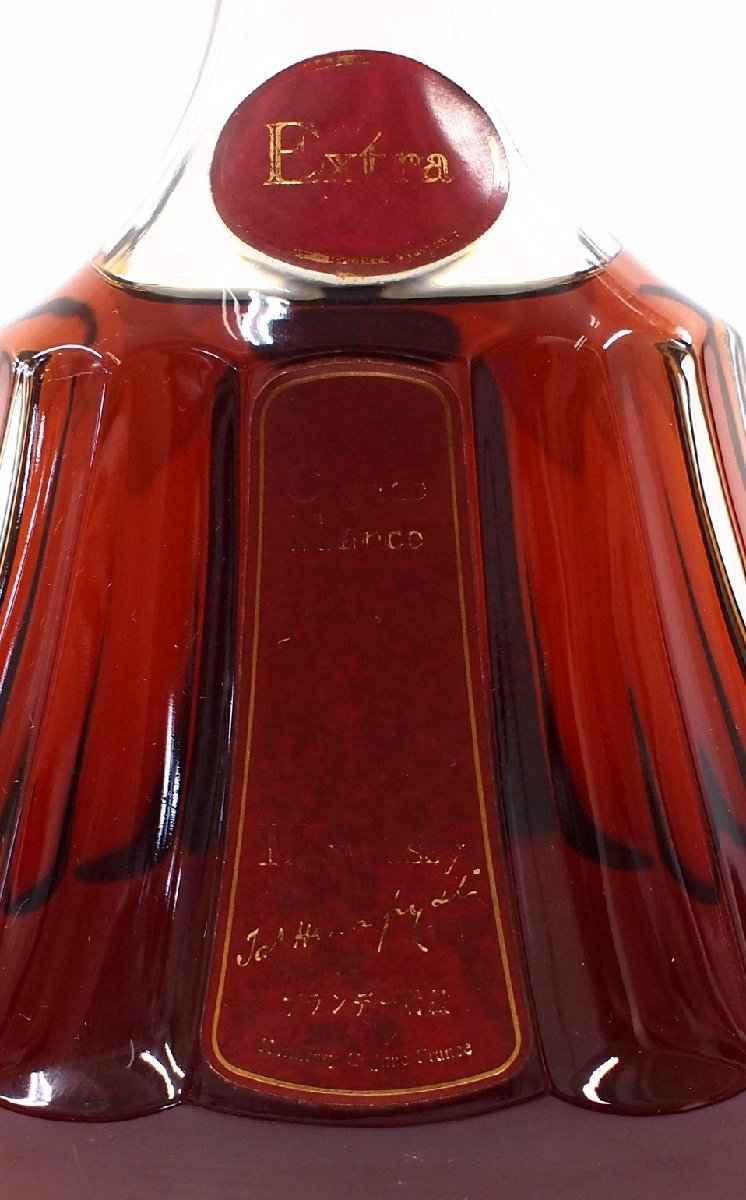 未開栓 Hennessy ヘネシー PARADIS パラディ 旧ボトル 700ml 40 未開栓 Hennessy ヘネシー PARADIS パラディ 旧ボトル 700ml 40