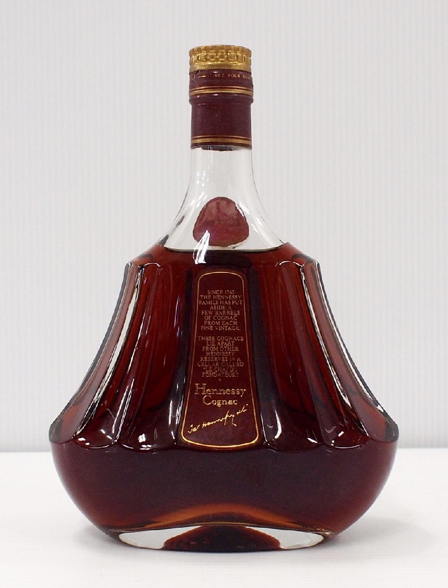 未開栓 Hennessy ヘネシー PARADIS パラディ 旧ボトル 700ml 40