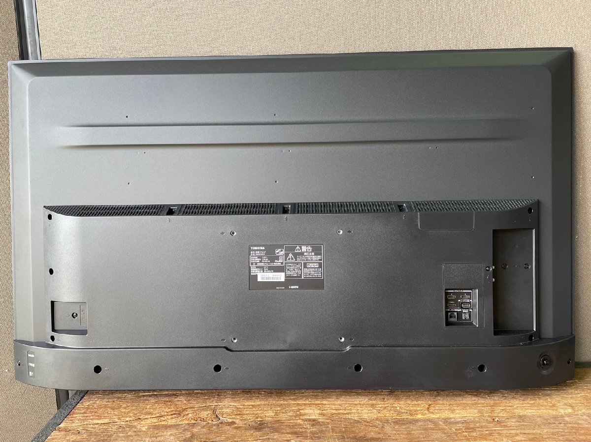 東芝 REGZA レグザ 4K液晶テレビ 50M540X 50インチ 画面割れジャンク品