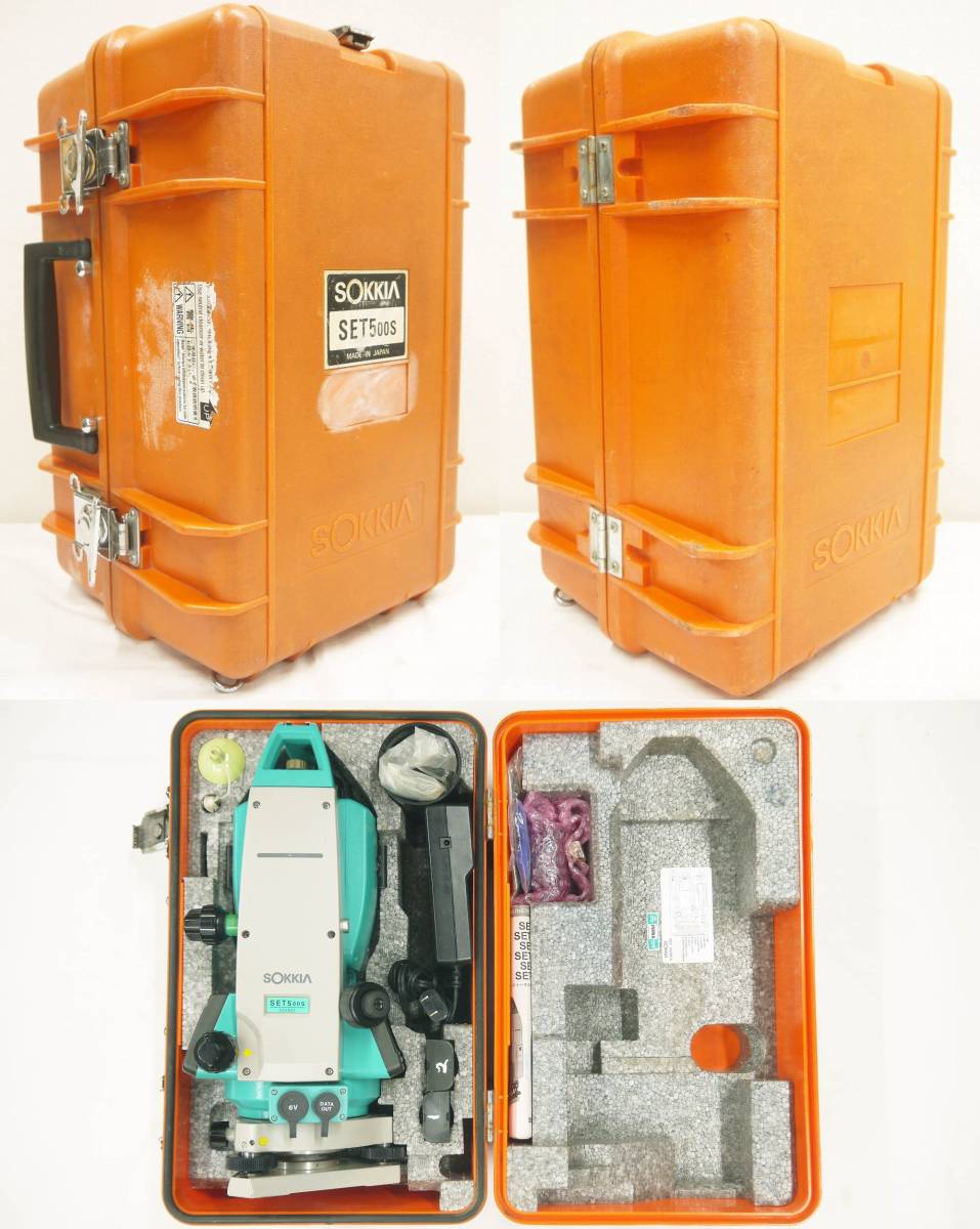 H337○日本製 SOKKIA ソキア トータルステーション SET500S 専用ケース
