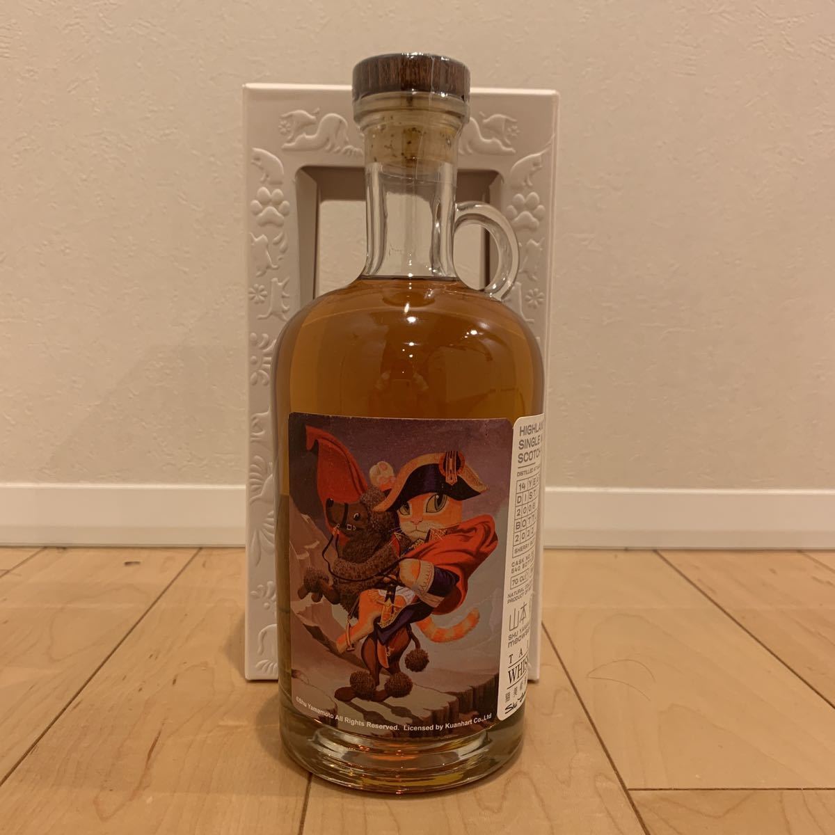 送料無料 マッカラン 14年 2008 700ml 56.5% ウイスキーファインド