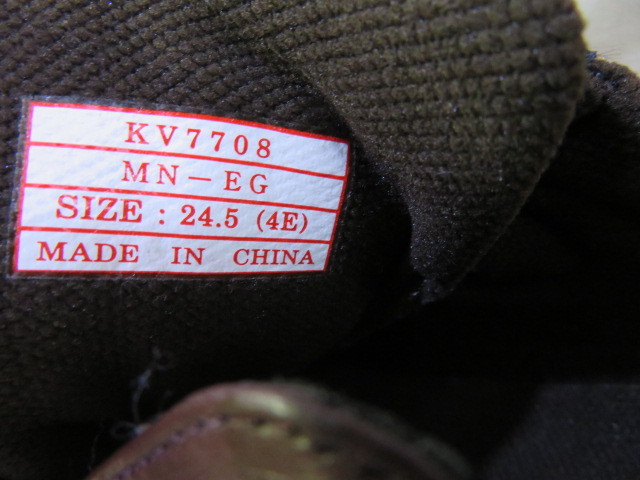 * unused wide width made in Japan comfort tea 24.5cm 4E SHM men's Asahi medical walk shoes velcro use knee . kind KV7708*