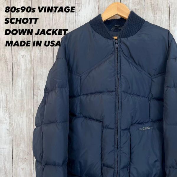 USA製 80s ショットSchott ダウンジャケット M ネイビー Yahoo!フリマ USA製 80s ショットSchott ダウンジャケット M ネイビー Yahoo!フリマ