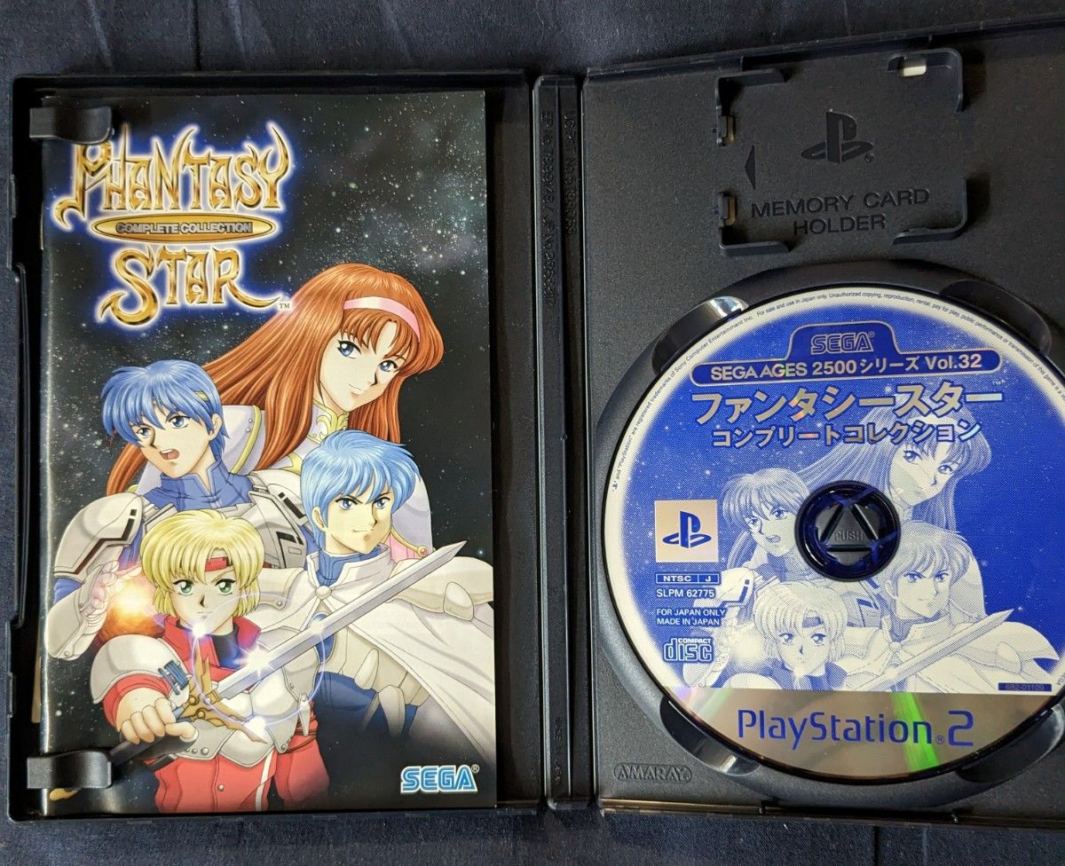 【PS2】 SEGA AGES 2500シリーズ Vol.32 ファンタシースター コンプリートコレクション