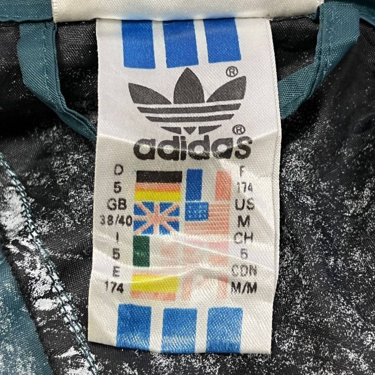 80's★adidas アディダス★ウィンドブレーカー ジップ アップ ジャケット パーカー アウター カジュアル ダークグリーン メンズ M/DD5182_画像9