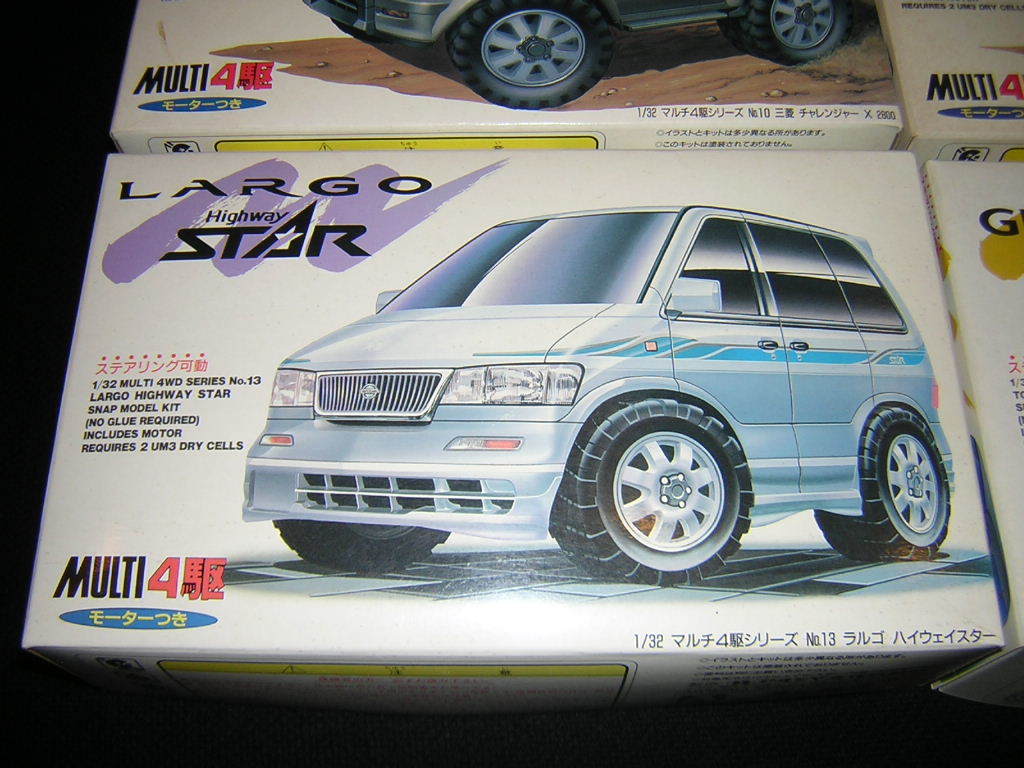 アオシマ　1/32　マルチ四駆シリーズ　4種セット　未組立品　チャレンジャーX2800 CR-V ラルゴ ハイウェイスター グランビアQ 4WD_画像6