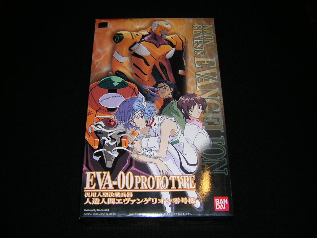 バンダイ　新世紀エヴァンゲリオン　LMHG EVA-00 PROTO TYPE　汎用人型決戦兵器 人造人間エヴァンゲリオン零号機　未組立品　模型店倉庫品_画像1