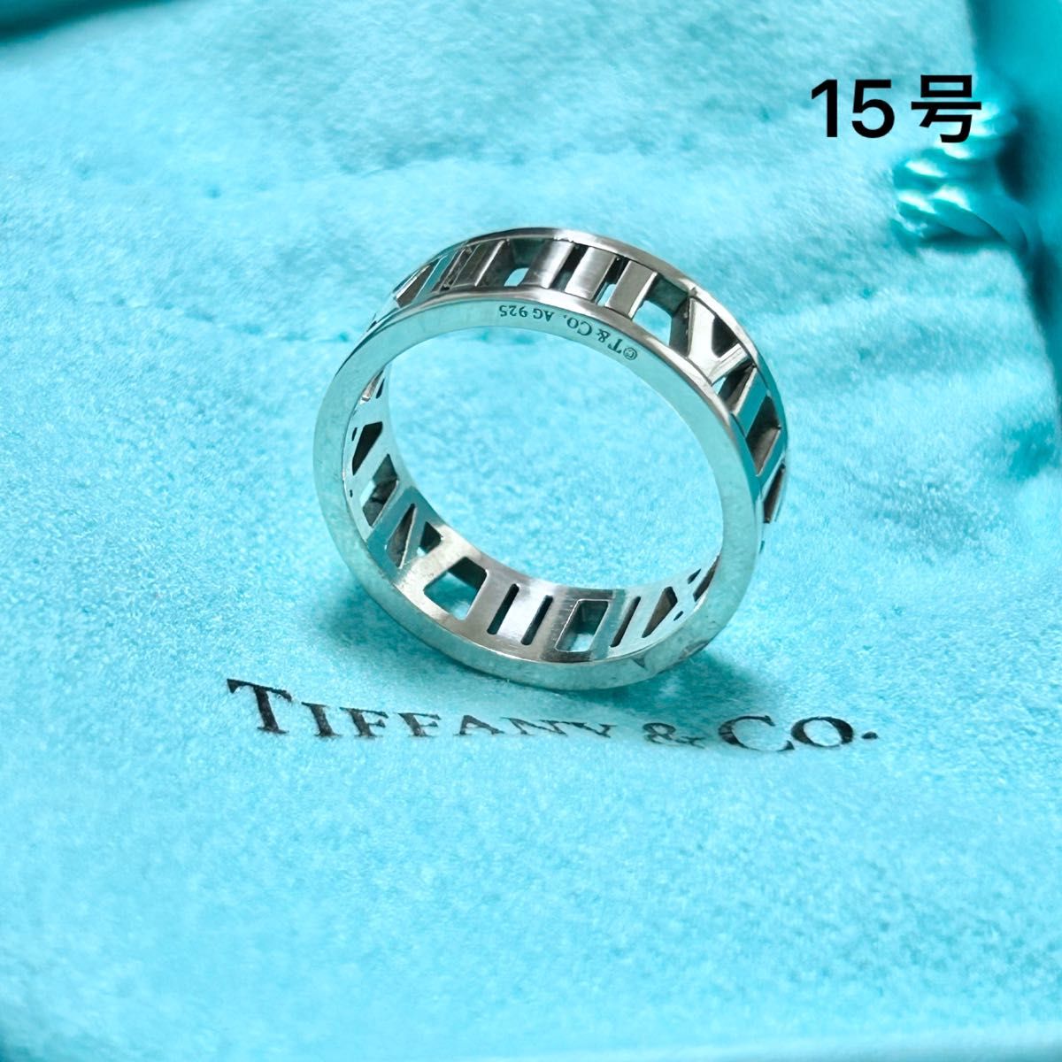 TIFFANY&Co ティファニー オープンアトラス リング 15号 指輪 美品