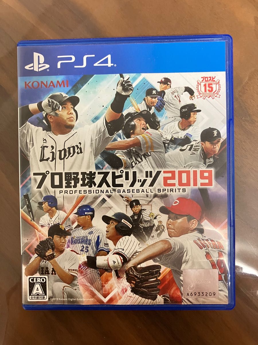 PS4 ソフト『プロ野球スピリッツ2019』