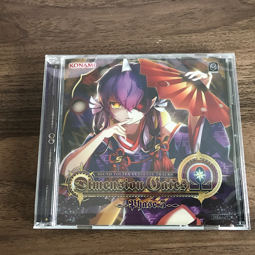 SOUND VOLTEX ULTIMATE TRACKS Dimension Gates Ω Phase.5 / サウンド