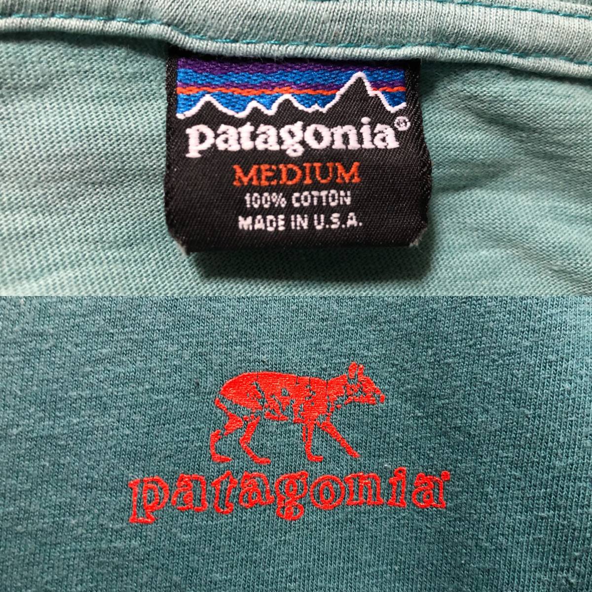 絶滅T 90s patagonia パタゴニア Tシャツ 黒タグ USA製 M 緑 ビンテージ 雪無し レトロ グリセード スナップT 白タグ  デカタグ パイル