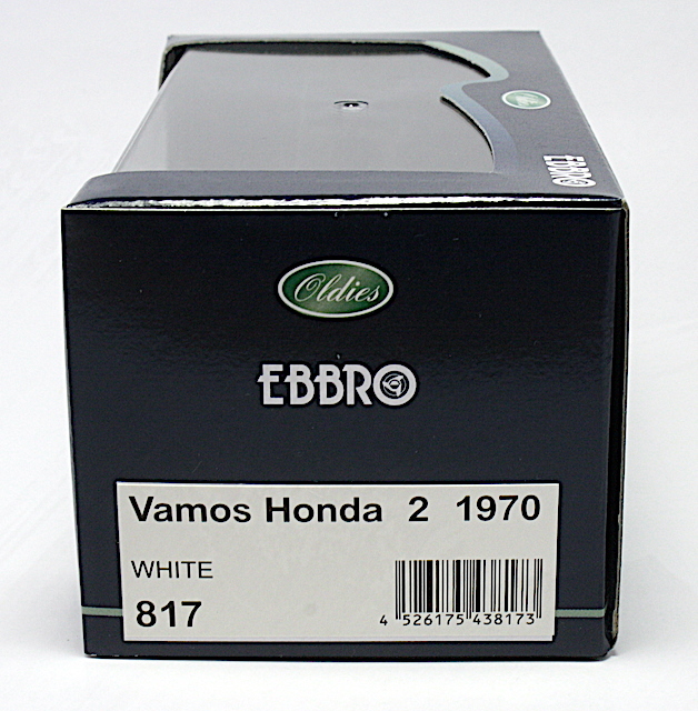 EBBRO エブロ 1/43【43817】バモス ホンダ VAMOS HONDA (2 SEATER)1970 WHITE_画像5