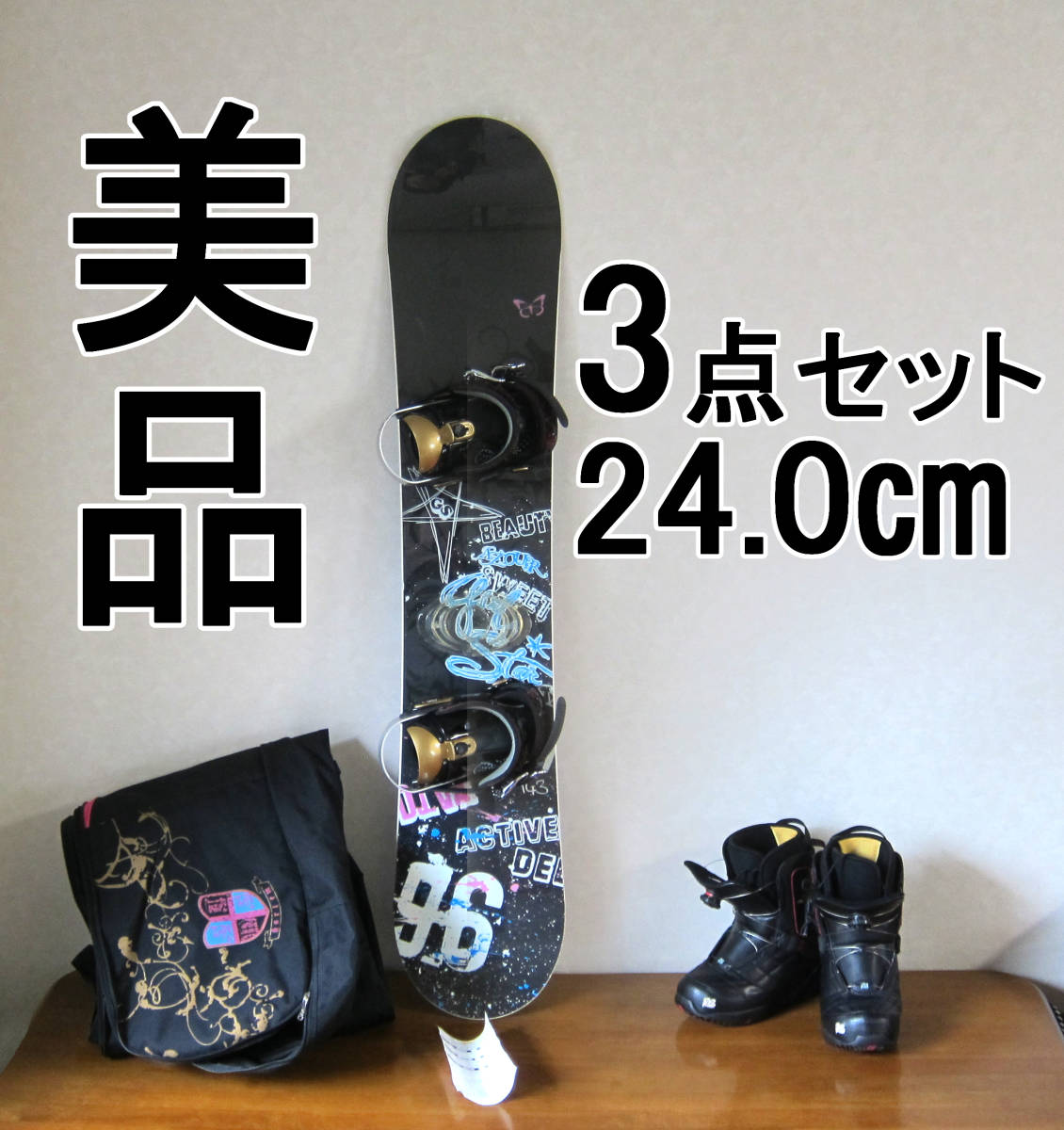  beautiful goods GIRL STAR snowboard 140cm snow boots BOA 24cm case 3 point set binding attaching for women USP JAPAN You e Spee SIMS