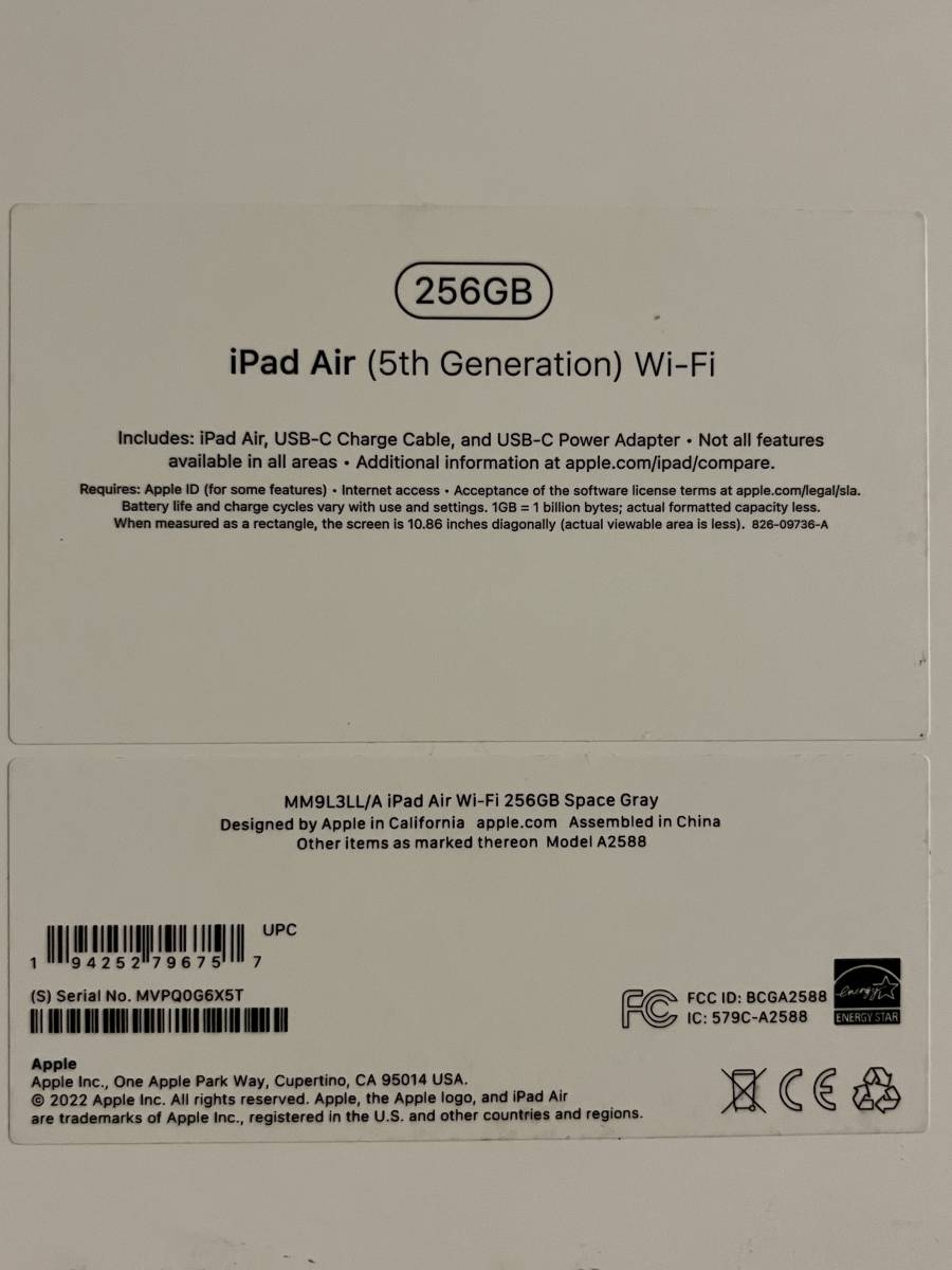 美品 iPad Air 第5世代 256GB Wi-Fiモデル Space Gray アメリカ版