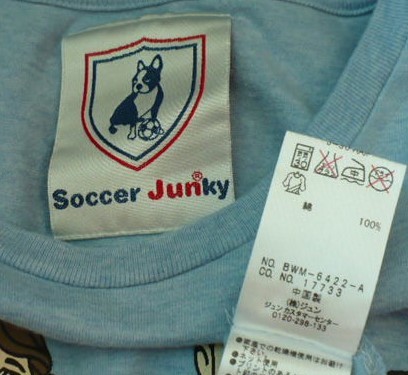 レア物？soccer Junky(サッカージャンキー)&JERRYＴシャツGOOD BOYS(リネカー・テュラム・サネッティ)水色　サイズ１(Ｓ?)_画像2