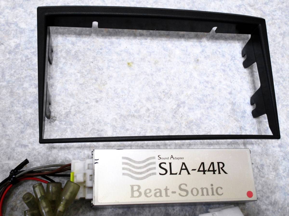 Beat-Sonic ビートソニック SLA-44R 18クラウン 前期 マルチ無し ナビ