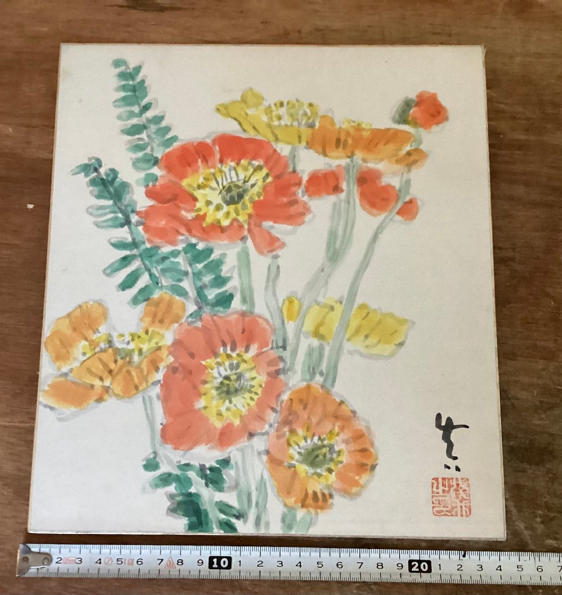 CC-9755 □送料無料□ 浅井真 水彩画 花 静物画 肉筆 サイン CC-9755 □送料無料□ 浅井真 水彩画 花 静物画 肉筆 サイン