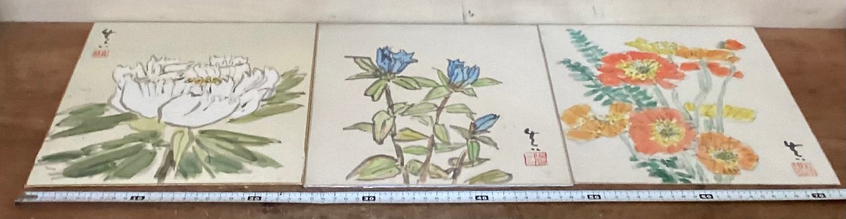 CC-9755 □送料無料□ 浅井真 水彩画 花 静物画 肉筆 サイン CC-9755 □送料無料□ 浅井真 水彩画 花 静物画 肉筆 サイン