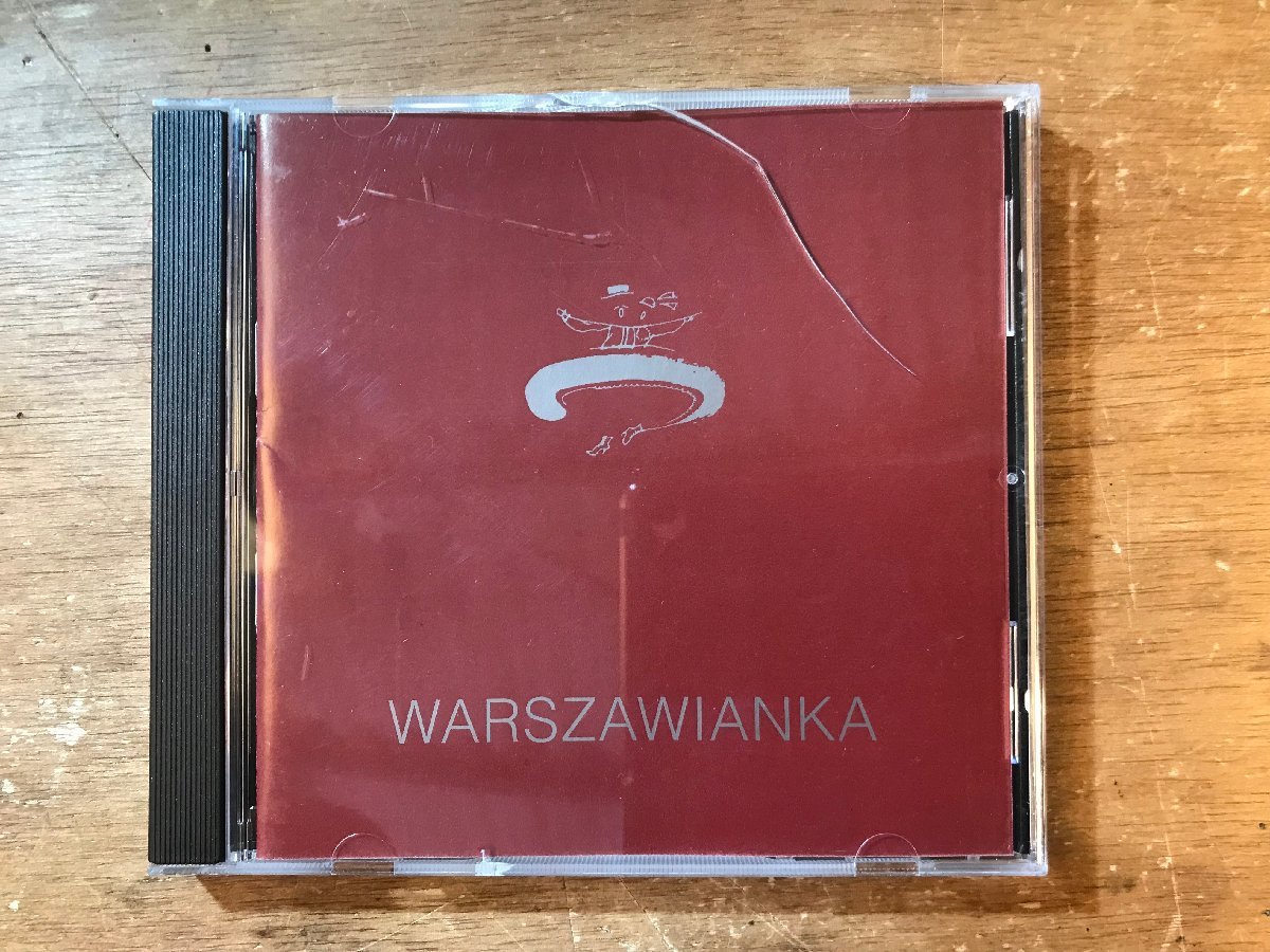 DD-9854 ■送料無料■ WARSZAWIANKA ワルシャワ労働歌 革命歌 ワルシャウィアンカ CD 音楽 MUSIC /くKOら_画像1