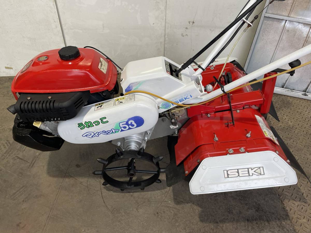 イセキ トラクター(歩行型)管理機 耕運機 K001 マイペット53 イセキ トラクター(歩行型)管理機 耕運機 K001 マイペット53