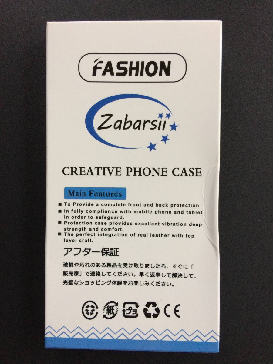 未使用★送料無料★Zabarsii★iPhone13★クリアケース★透明★_画像10