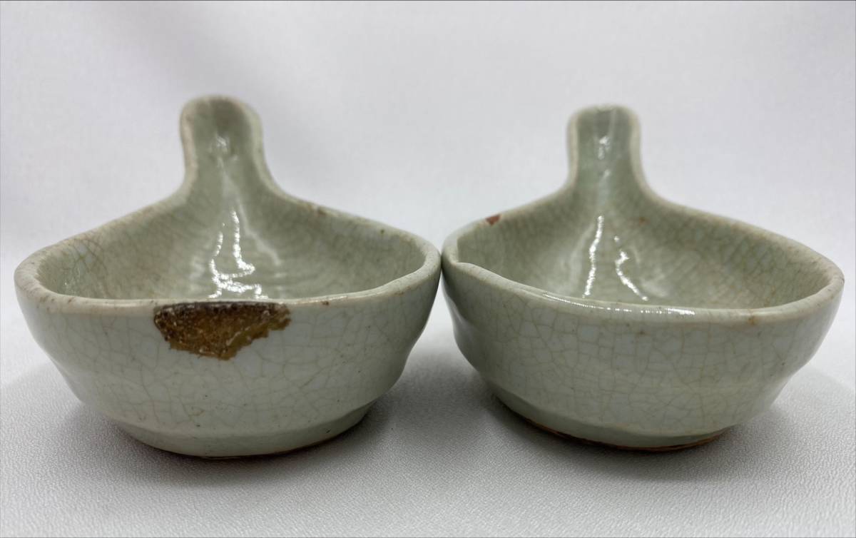 とんすい 呑水 2個 とん水 小鉢 懐石道具 茶道具 和食器 検骨董 中国