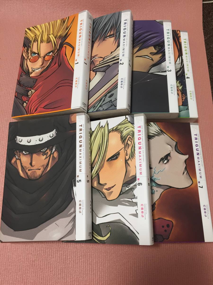 初版 7冊 全巻 セット 新装版 TRIGUN MAXIMUM トライガン 内藤泰弘