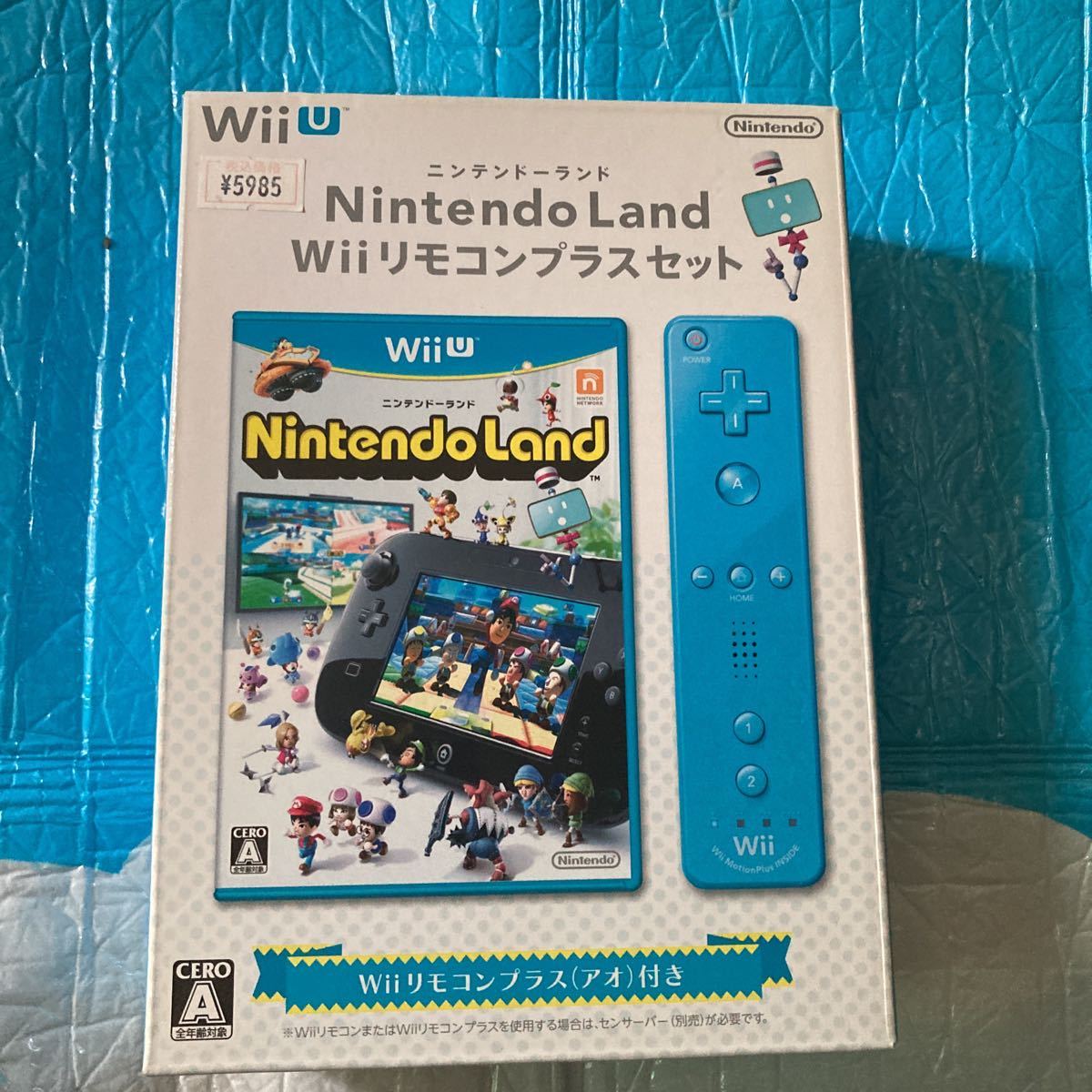 Wii U Nintendo Land Wiiリモコンプラスセット アオ　新品　未使用