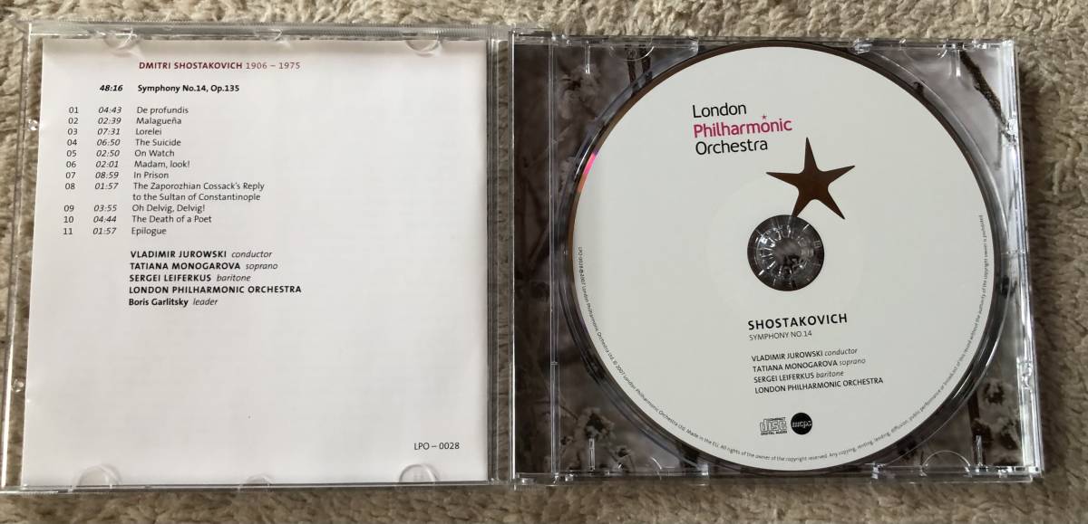 CD-June / LondonPhil Ltd / T.Monogarova (sopran), S.Leiferkus (baitone) Jurowski・London Phil / SHOSTAKOVICH_Symphony No.14 Op.135
