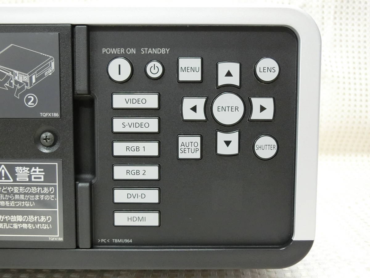 ◇◇Panasonic DLPプロジェクター PT-DZ680S 6000ルーメン ◇◇Panasonic DLPプロジェクター PT-DZ680S 6000ルーメン