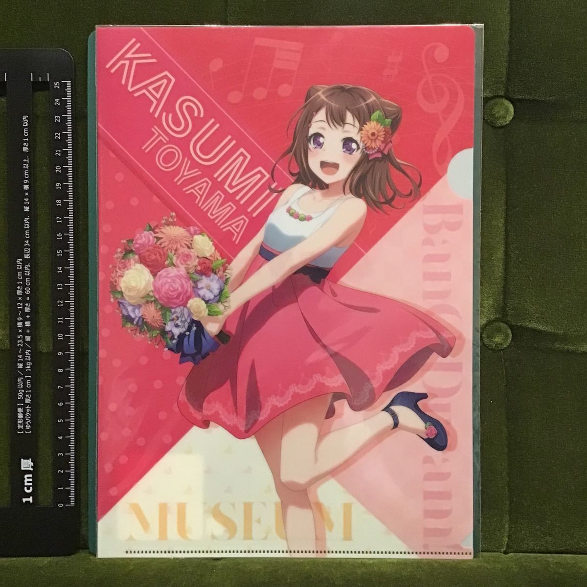 バンドリ 非売品 3周年クリアファイル 戸山香澄 戸山香澄 恋しく A4クリアファイル 「BanG Dream! バンドリ