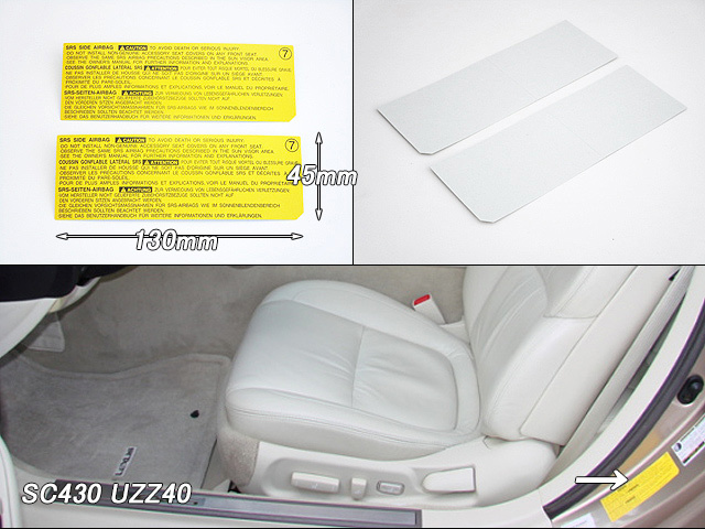  Altezza E10/LEXUS/ Lexus IS300 оригинальный US этикетка 2 листов Side.Airbag.Caution/USDM Северная Америка specification USA боковая подушка безопасности предостережение американский стикер 