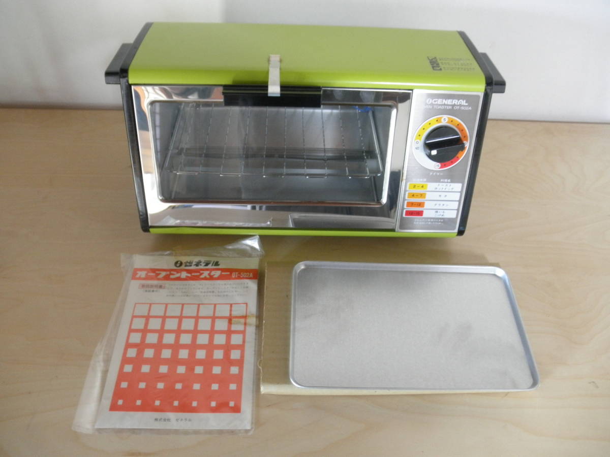 * unused goods /zenelaru/ Showa Retro / rare / oven toaster /OT-502A(G)/ dining table / gourmet / mama *