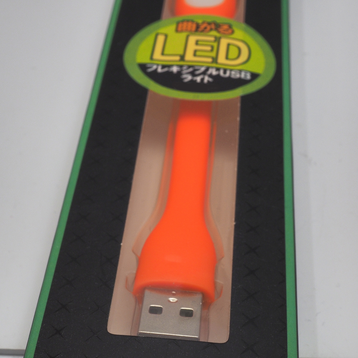  turns microminiature light weight LED light flexible USB light LXS-001 orange USB port . exist personal computer & mobile battery correspondence unopened goods 