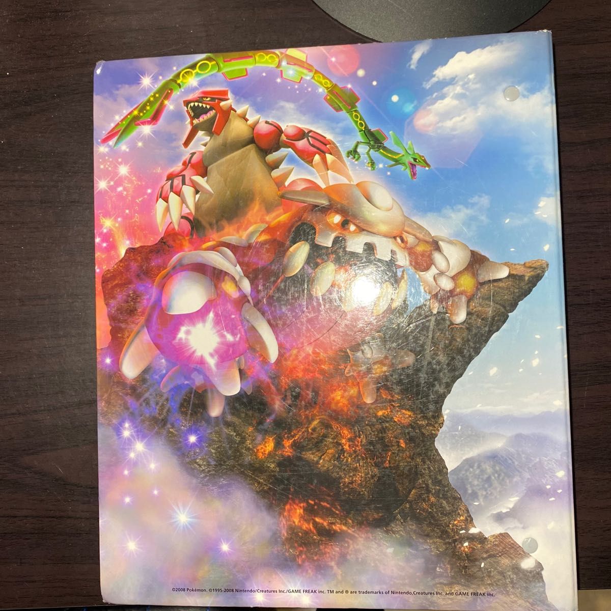 ポケモンカードゲーム DP オフィシャルミニカードファイル ポケモンカードゲーム DP オフィシャルミニカードファイル