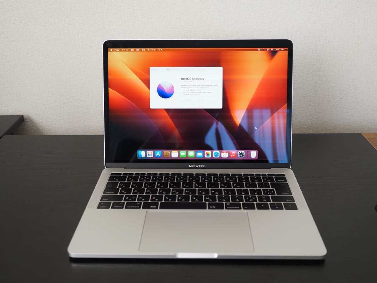 訳あり】MacBook Pro 13インチ 2016 256GB Apple Core i5 SSD
