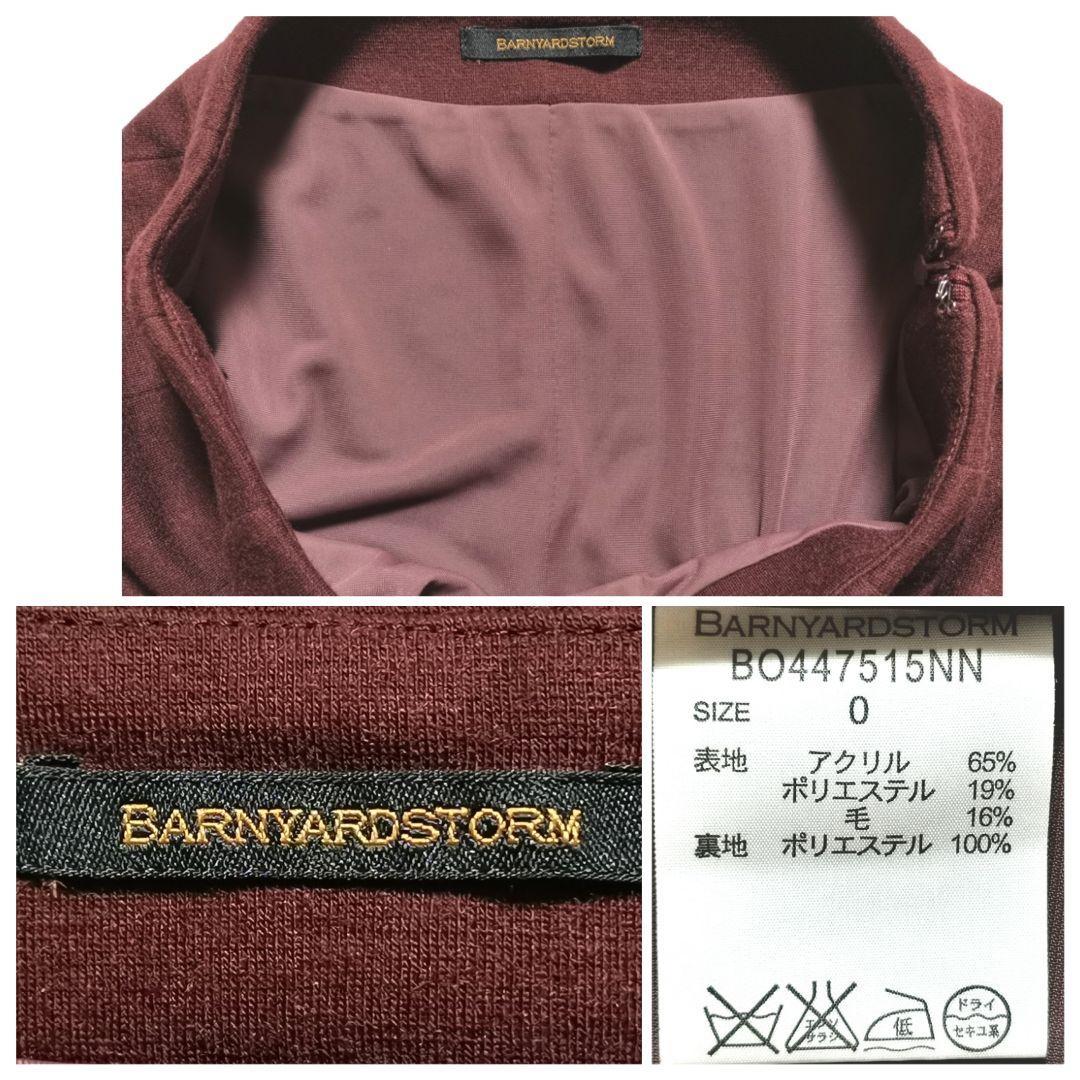 【XS(0)】BARNYARDSTORM レディース スカート ストレッチ性あり_画像8